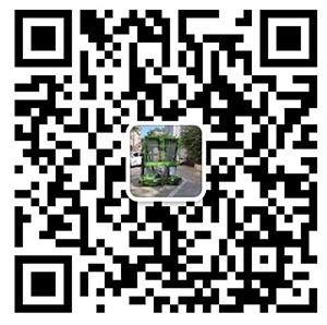 重慶和泰液壓升降機械廠 